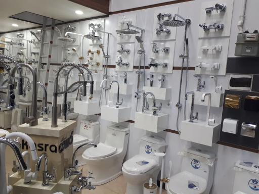 عکس فروشگاه فهیم زاده نمایندگی اخوان و شیرآلات کسری