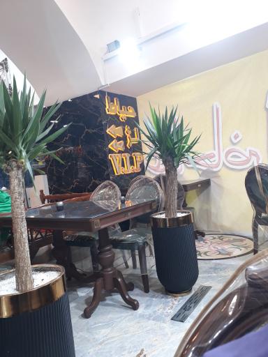 عکس کبابی حضرتی