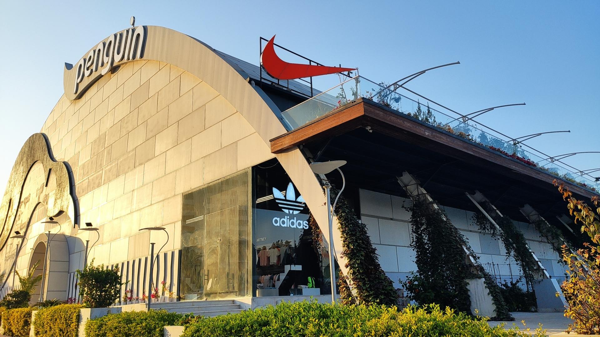 عکس مجتمع توریستی پنگوئن