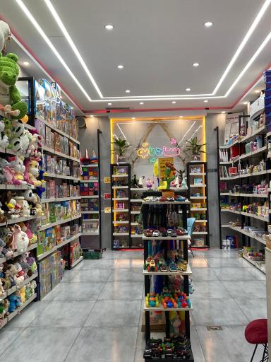 عکس فروشگاه شادیاتو