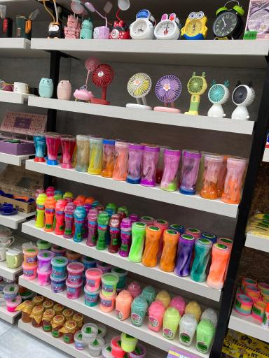 عکس فروشگاه شادیاتو