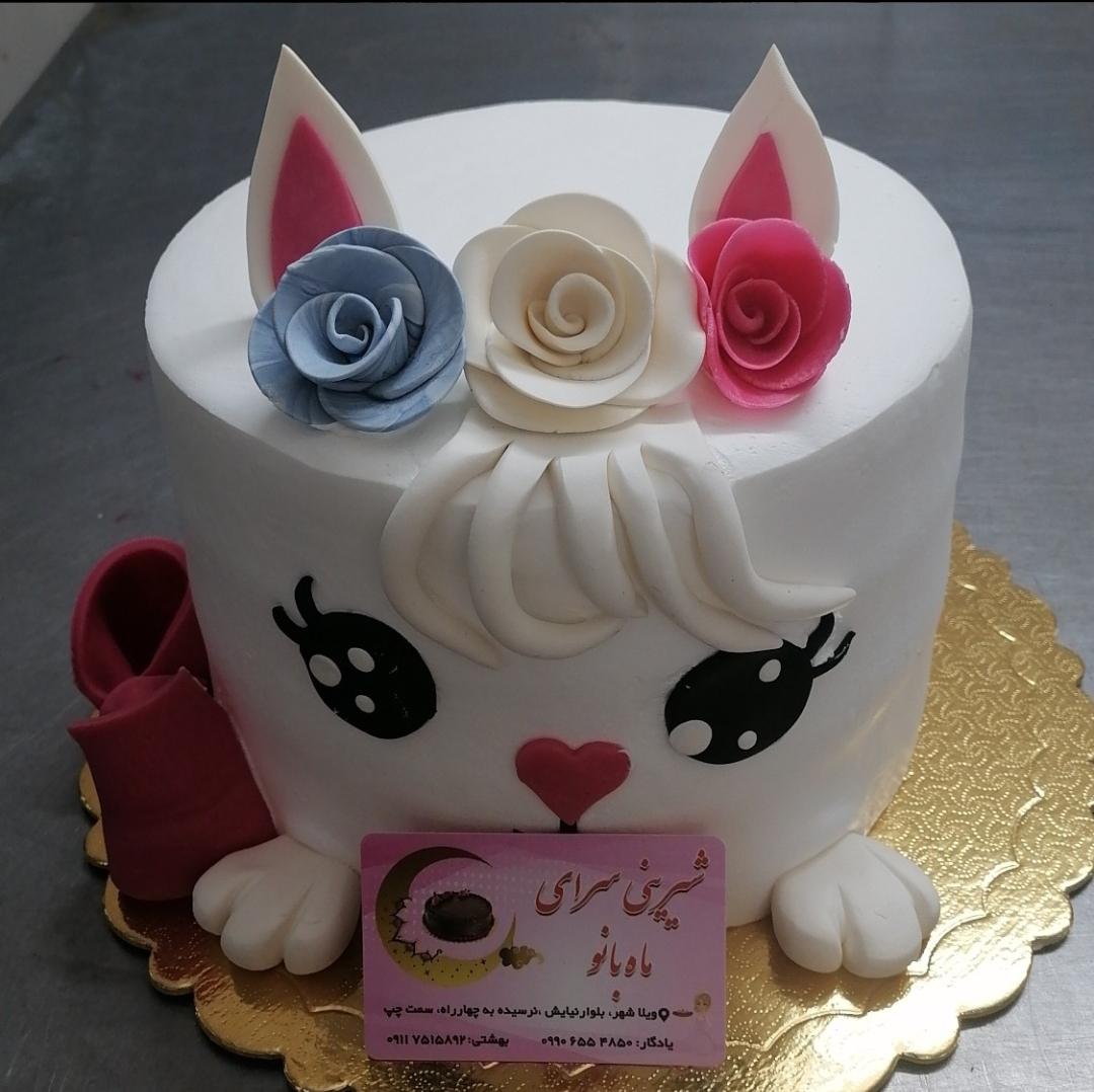 عکس شیرینی سرای ماه بانو