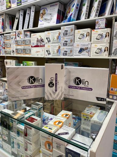 کالای پزشکی پالس