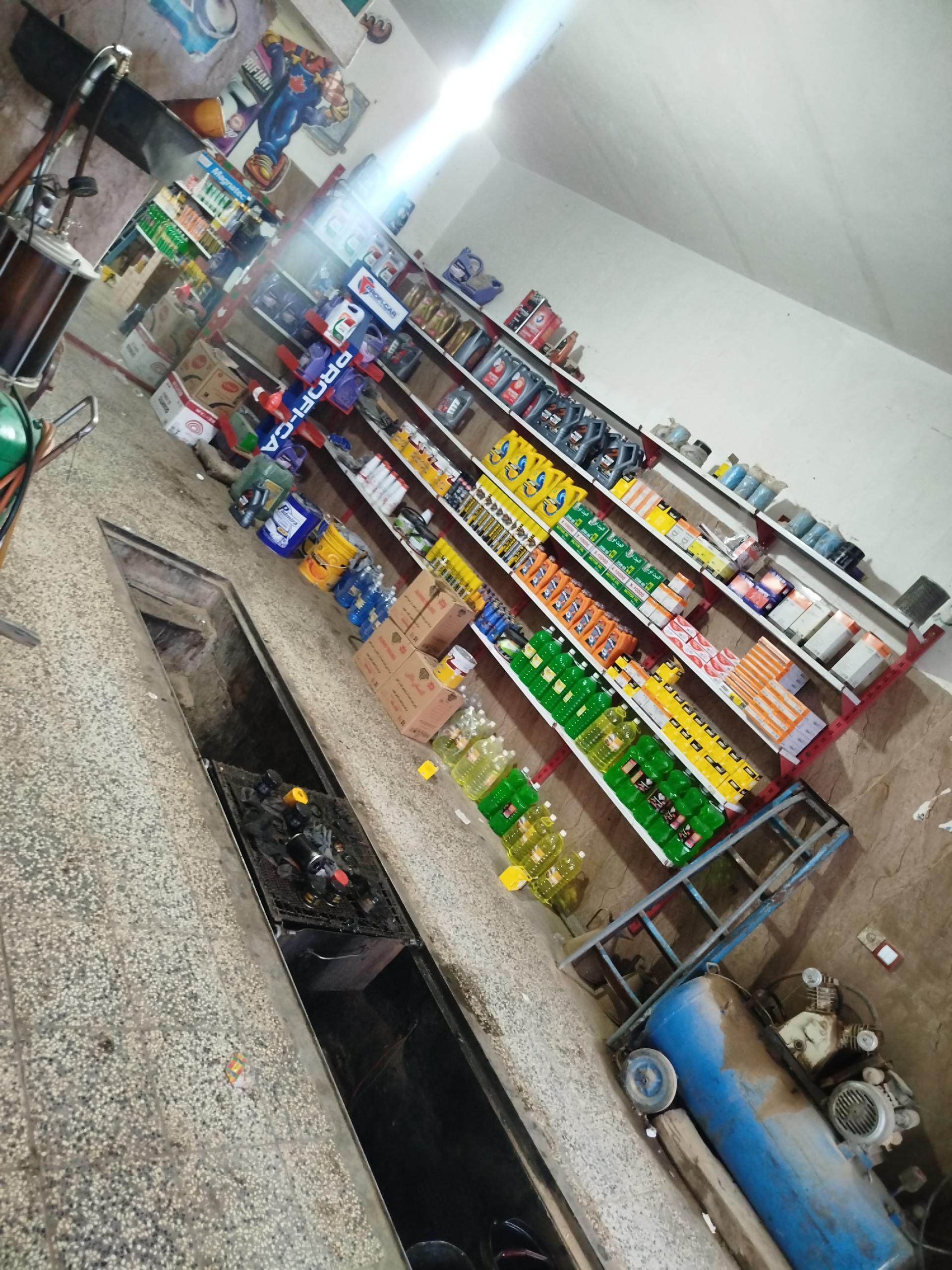 عکس تراشکاری رخشانی