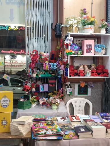 عکس بازارچه خود اشتغالی