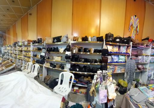 عکس بازارچه خود اشتغالی