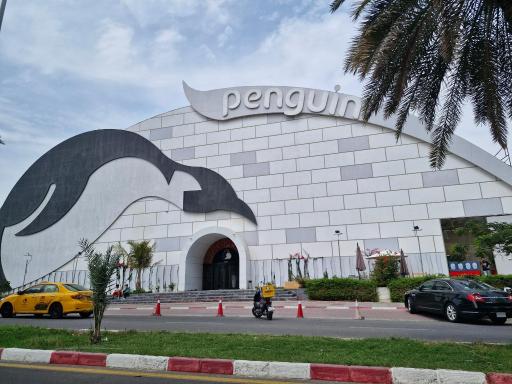 عکس مجتمع توریستی پنگوئن