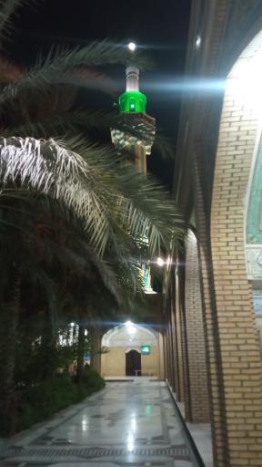 عکس بوستان بازی حرم