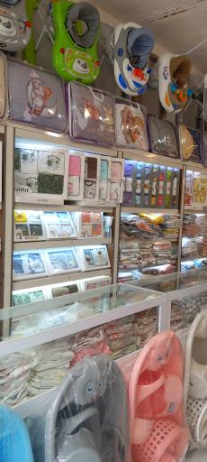 سیسمونی گلها