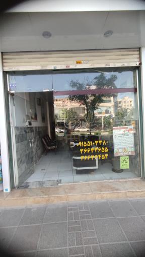 عکس بازارچه خود اشتغالی