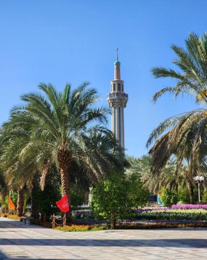 عکس بوستان بازی حرم