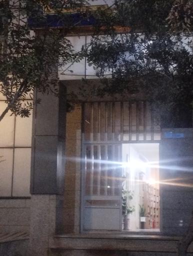 عکس کتابخانه حضرت ثامن الائمه