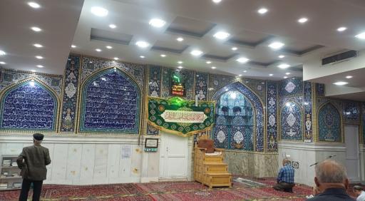 عکس مسجد هیئت صاحب الزمان