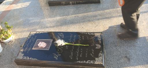 عکس گلزار شهدا اسی کلا