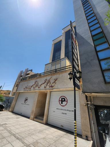 عکس مطب دندانپزشکی دکتر مهزاد توکلی نژاد