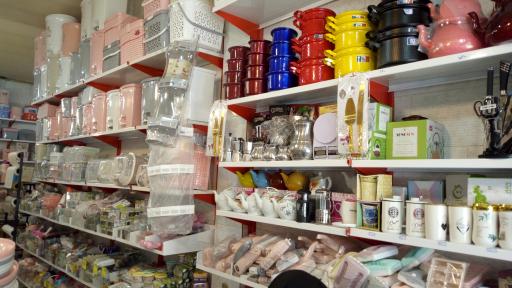 عکس لوازم منزل لبخند زیبا 