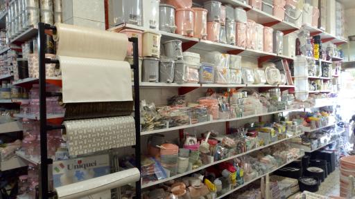 عکس لوازم منزل لبخند زیبا 