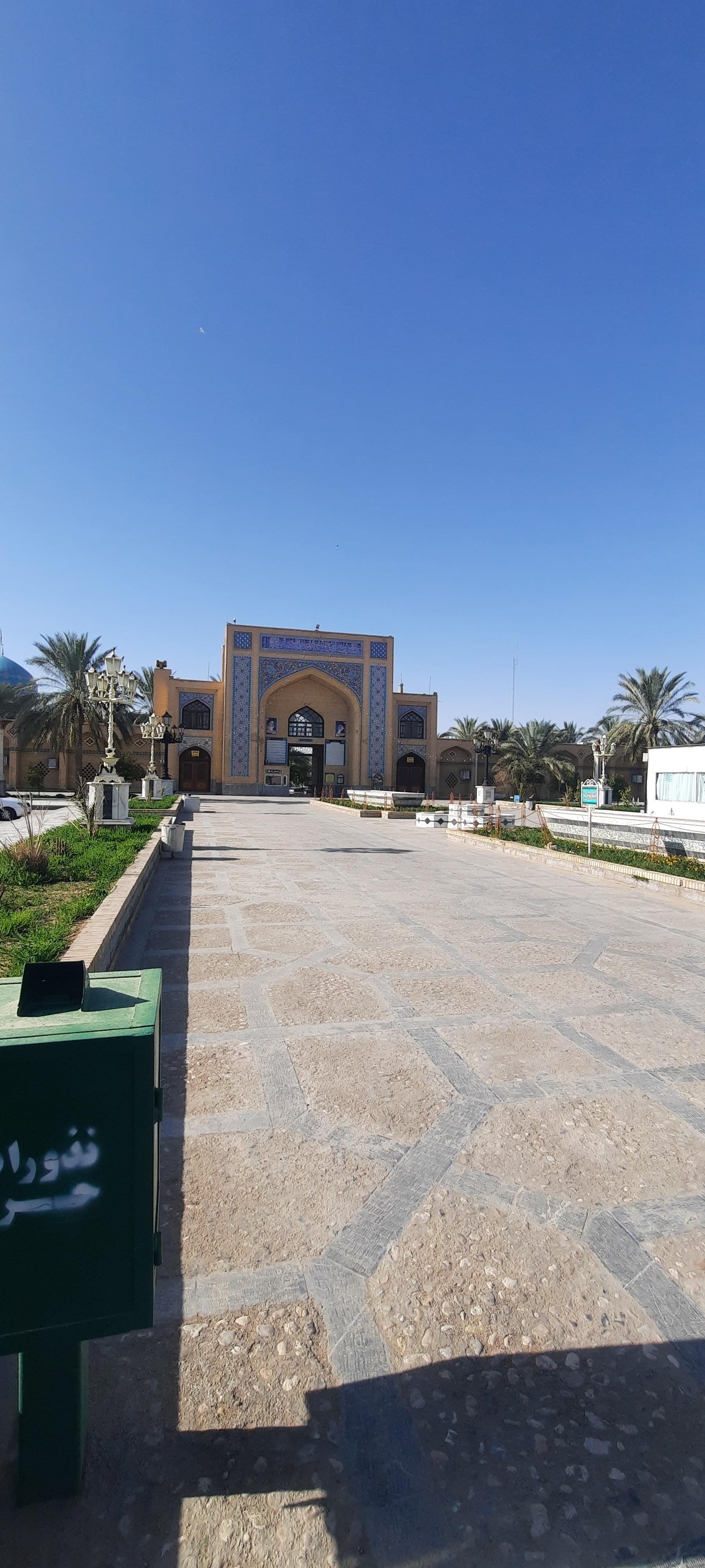 عکس بوستان بازی حرم