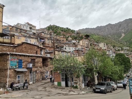 عکس کردستان