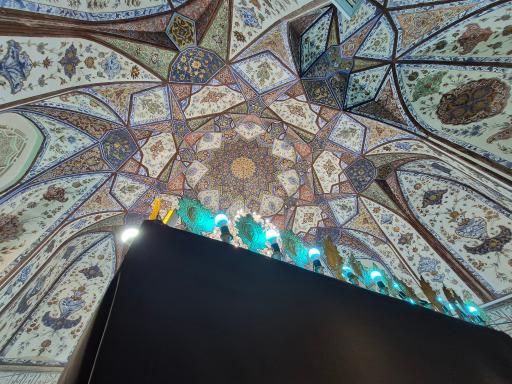 عکس تفرش