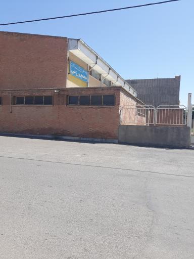 عکس مجتمع ورزشی آموزش و پرورش سراب