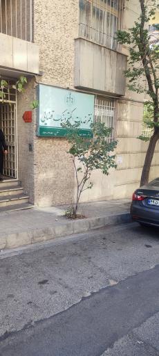 عکس دفتر خدمات الکترونیک قضایی گودرزی (کد 98301122)