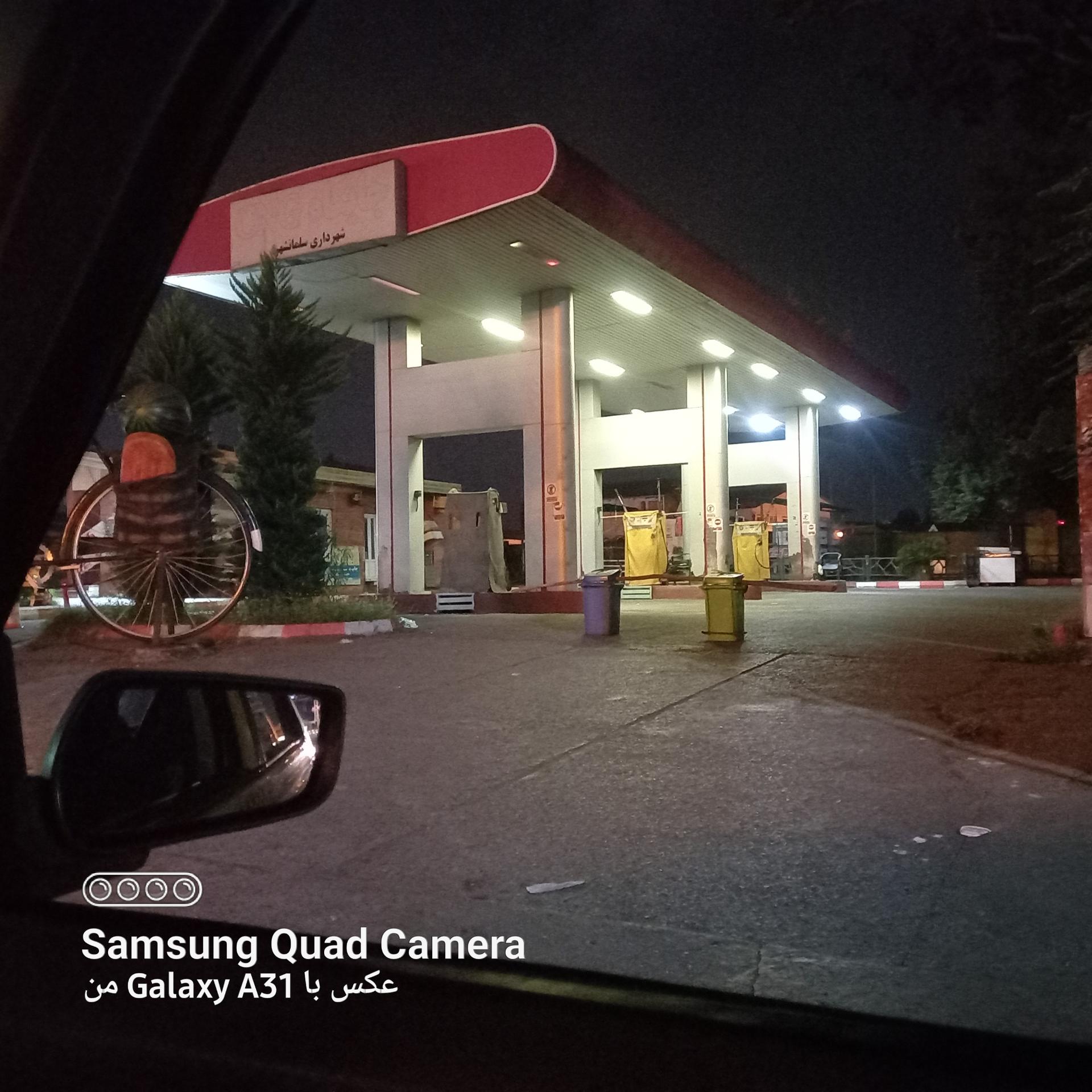 عکس پمپ گاز CNG هتل قو