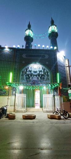عکس مسجد هیئت صاحب الزمان