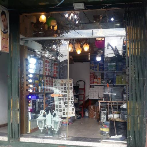 عکس الکتریکی خلیلیان 