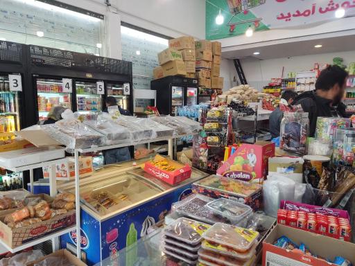 عکس هایپر باران