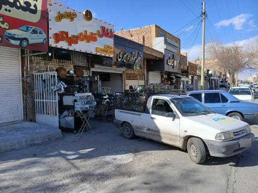 عکس زغال هوکادل