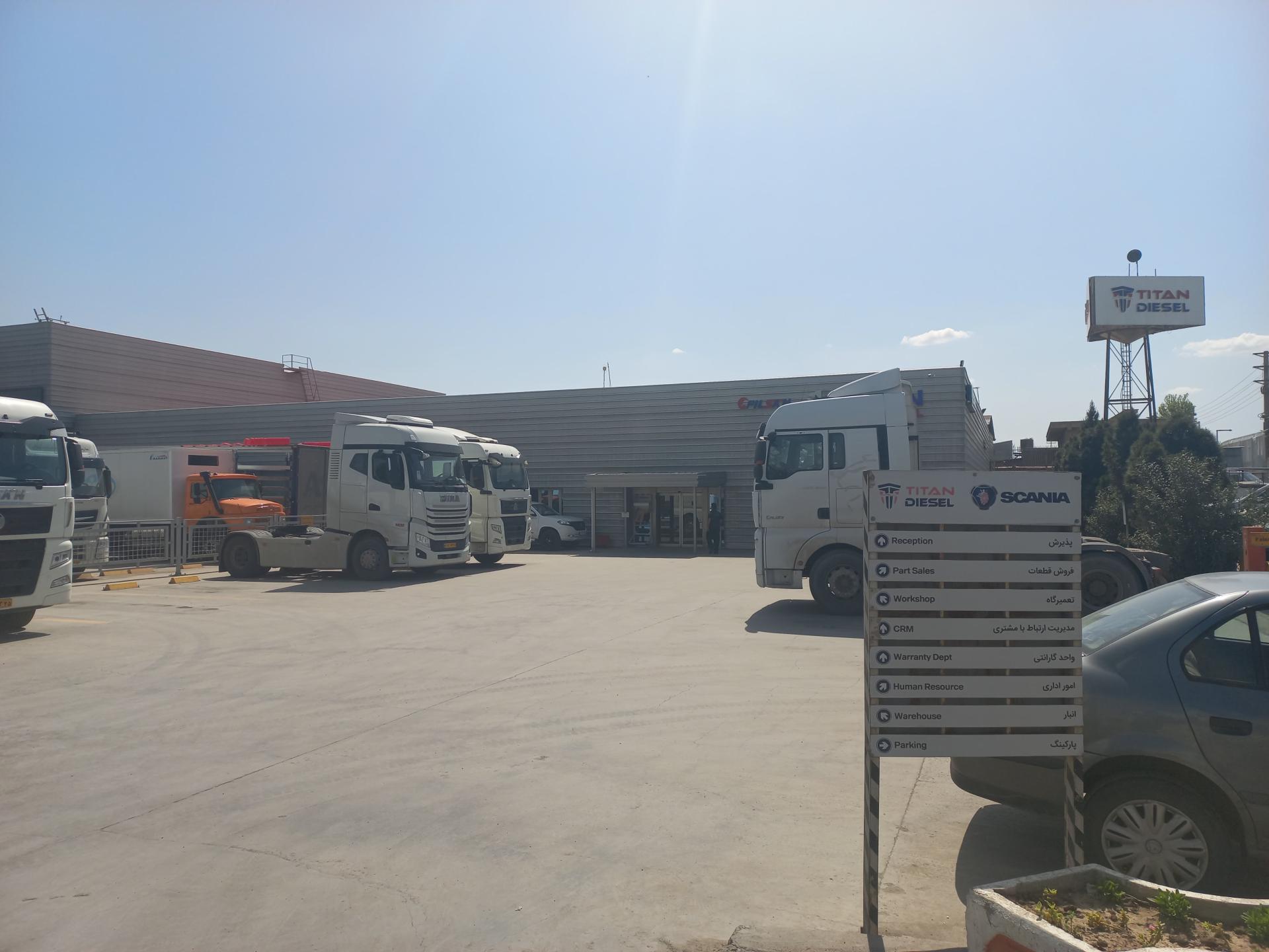 عکس نمایندگی تیتان دیزل