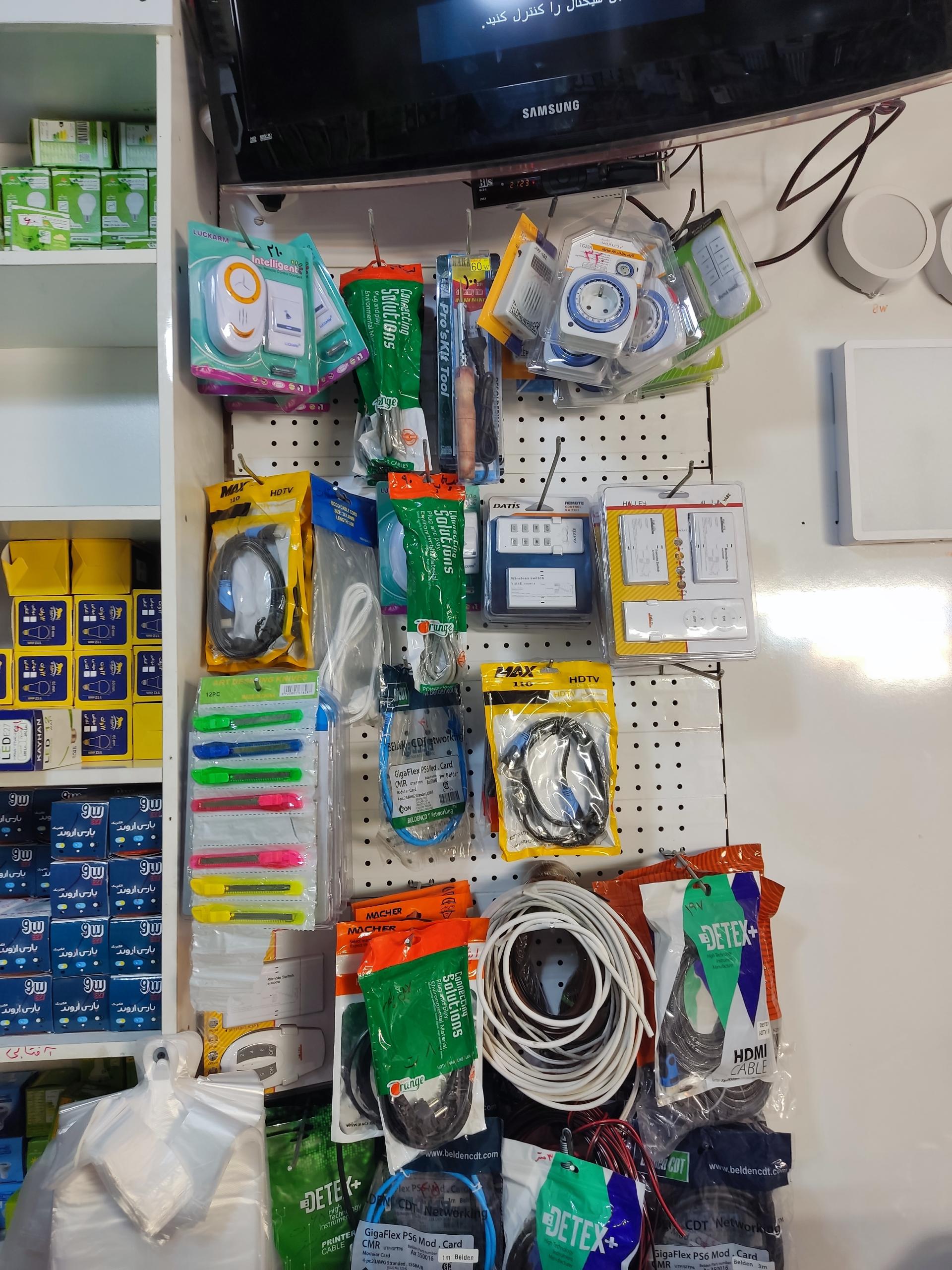 عکس الکتریکی و خدمات برق فیضی