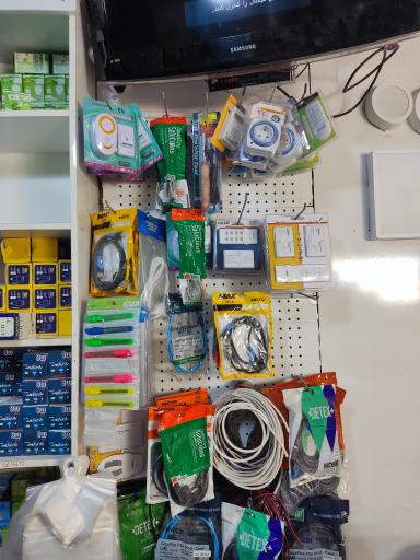 عکس الکتریکی و خدمات برق فیضی