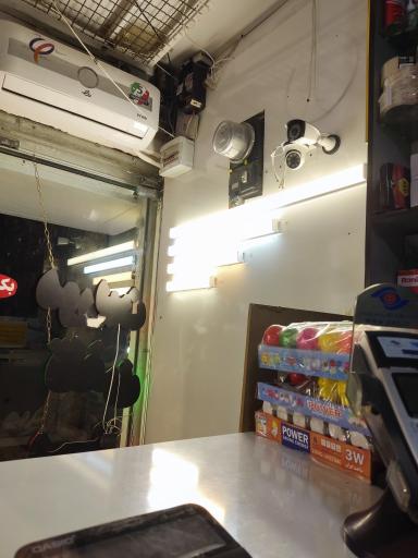 عکس الکتریکی و خدمات برق فیضی