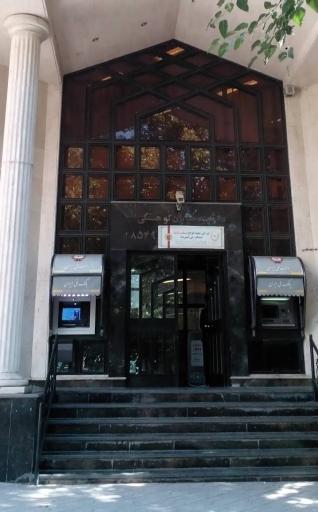عکس خودپرداز بانک ملی