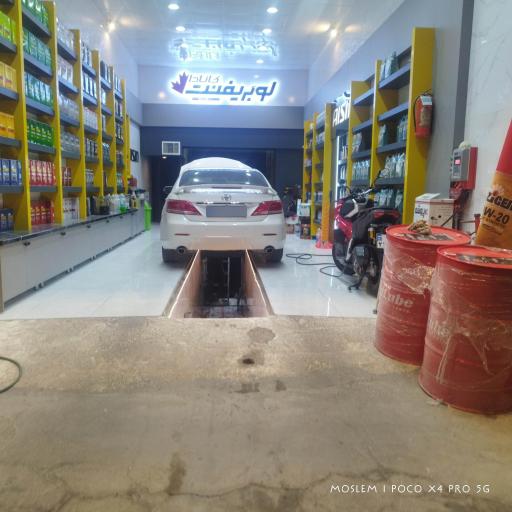 عکس تاپ سرویس همسفر