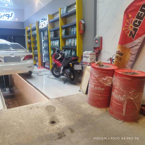 عکس تاپ سرویس همسفر