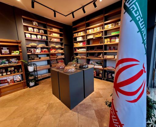 عکس بازرگانی بارثاوا