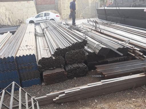 شرکت اعتماد سازان آهن فردا