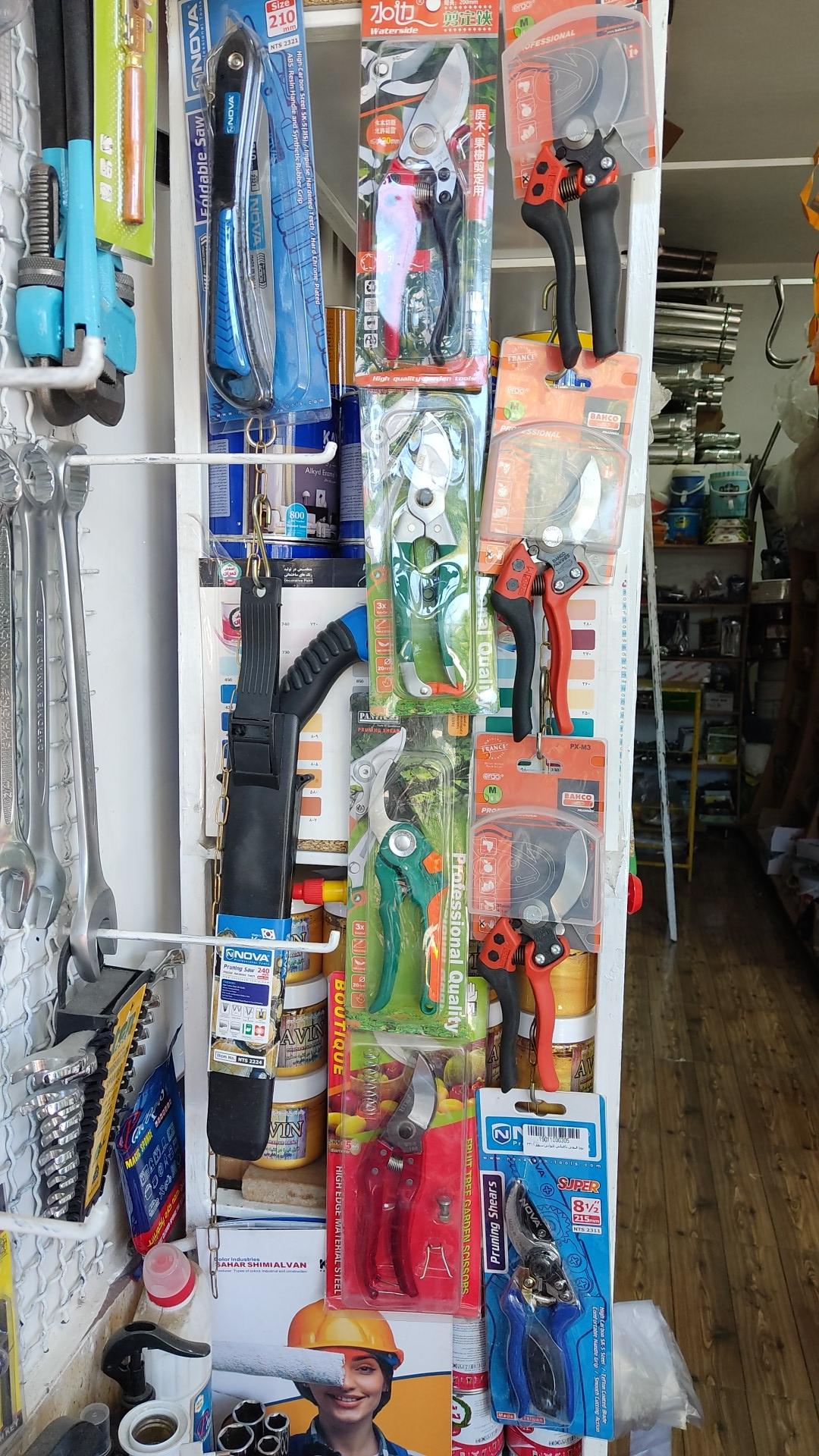 عکس فروشگاه رنگ ابزار فتحی 