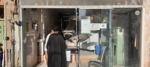 عکس نانوایی تافتون