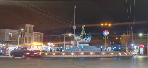 عکس میدان امام حسین (ع)