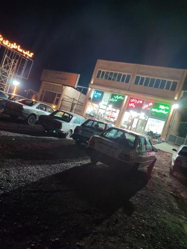 عکس کباب بناب سید