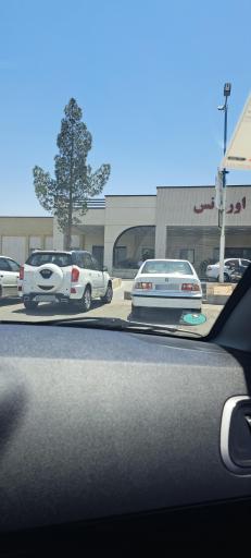 عکس اورژانس‌ بیمارستان‌ شهدای ‌۱۵خرداد ورامین