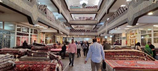 عکس ساختمان بازار فرش ایران