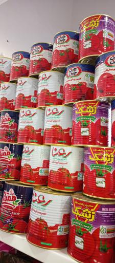 عکس دایان مارکت