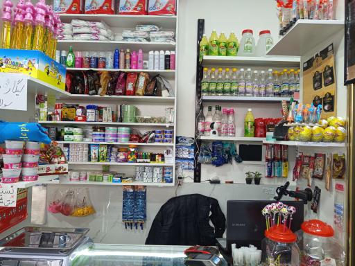 عکس دایان مارکت