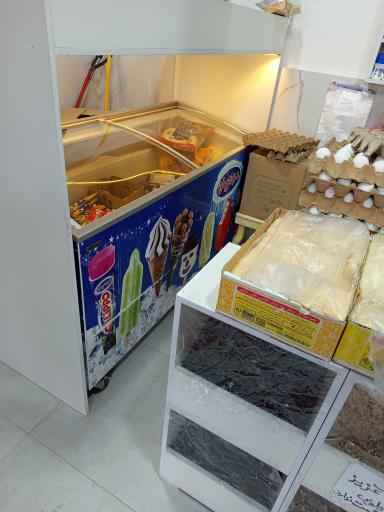 عکس دایان مارکت