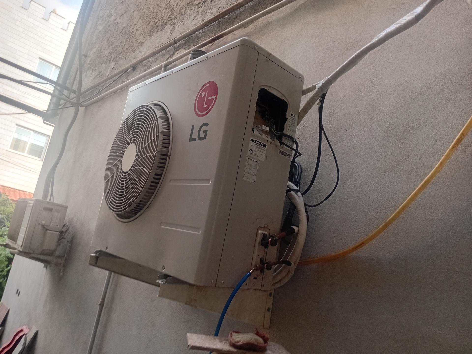 عکس خدمات فنی علی